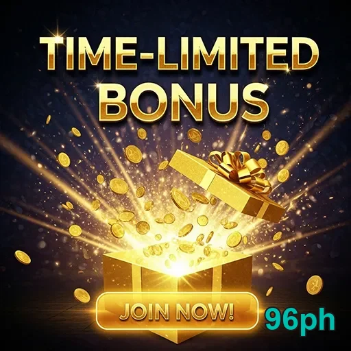 96ph 96ph time limited bonus 6